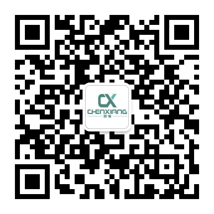 影联臣像(深圳)医疗科技有限公司